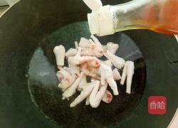 麻辣鸡爪爪的做法图解4