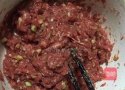 香煎牛肉饼的做法图解2