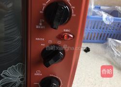 牛肉虾仁焗饭的做法图解8