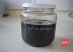 自制黑芝麻酱的做法图解10