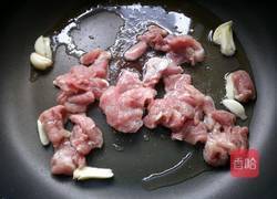 荷兰豆炒木耳的做法图解10