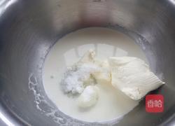 柠檬流心芝士挞的做法图解6