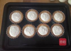 柠檬流心芝士挞的做法图解8