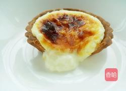 柠檬流心芝士挞的做法图解11