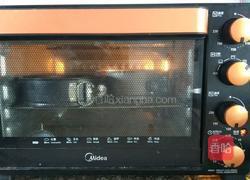 威风蛋糕七寸和八寸的做法图解26