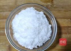 冰糖葫芦的做法图解2