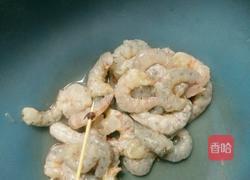 香菇酿虾盏的做法图解2