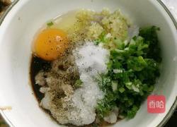 香菇酿虾盏的做法图解5