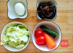 醋油汁沙拉的做法图解1