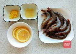 柠檬虾的做法图解2