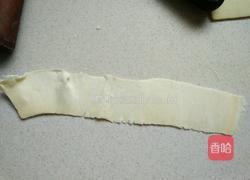 玫瑰苹果挞的做法图解10