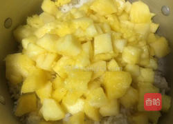 菠萝新吃法~健脾养胃酸甜糯菠萝饭的做法图解6