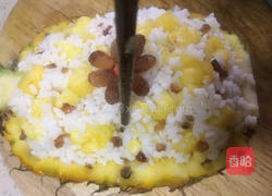 菠蘿新吃法~健脾養(yǎng)胃酸甜糯菠蘿飯的做法圖解10