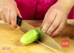 韩式腌黄瓜的做法图解1