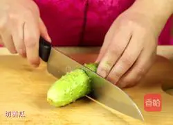 Illustration of how to make Korean pickled cucumbers 1