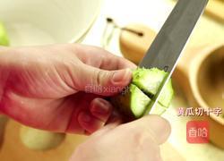 韓式腌黃瓜的做法圖解2