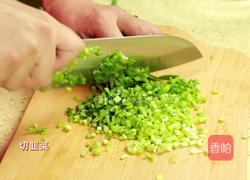 韩式腌黄瓜的做法图解8