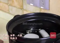 Illustration of how to make Korean soft tofu soup 1