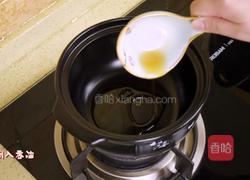 韩式嫩豆腐汤的做法图解7
