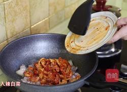 韩式辣白菜炒五花肉的做法图解11