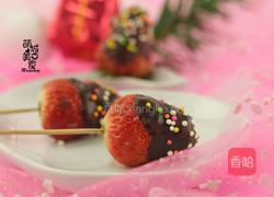 狂热草莓季的做法图解2