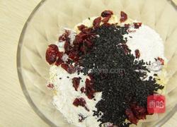 饿货，来一条0热量自制燕麦能量棒的做法图解7