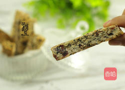 饿货，来一条0热量自制燕麦能量棒的做法图解12