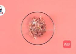 零难度春笋酿肉的做法图解1