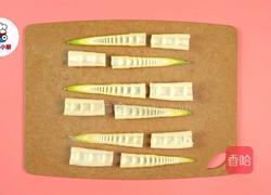 零难度春笋酿肉的做法图解2