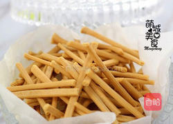 宝宝超爱吃的零食的做法图解1