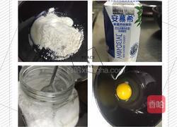 香醇薄饼的做法图解1