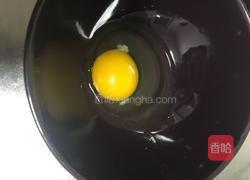 香醇薄饼的做法图解2