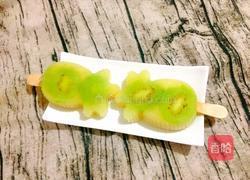 水果冰棒的做法图解9