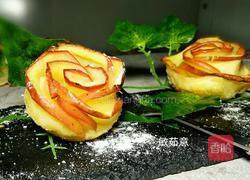 玫瑰苹果挞的做法图解18