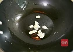 西芹红椒蛋的做法图解13