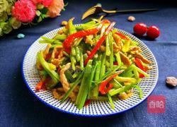 芹菜肉丝的做法图解1