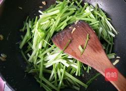 芹菜肉丝的做法图解9
