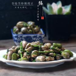 椿芽煎嫩胡豆的做法[图]