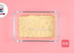 北京名小吃驴打滚 在家用微波炉就能搞定的做法图解3