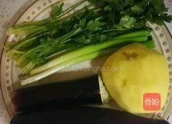 茄子拌土豆的做法图解1
