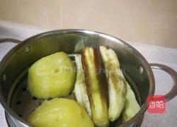茄子拌土豆的做法图解2