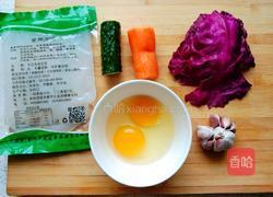 东北拉皮的做法图解1