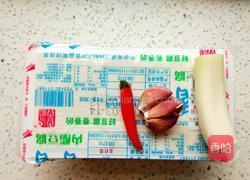 快手拌内脂豆腐的做法图解1