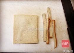 迷你披萨的做法图解1