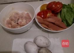 三鲜面的做法图解1