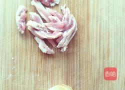 宝宝面线(9个月宝宝辅食)的做法图解5