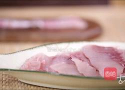 春汤春分喝过这一碗春色才是新一年春景的做法图解3