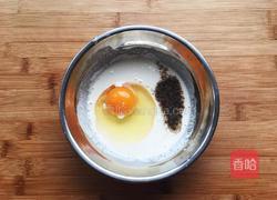 炸香椿鱼的做法图解6