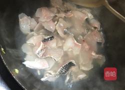 香辣酸菜鱼的做法图解6