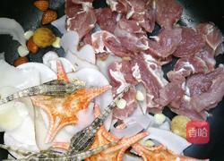 海麻雀海星海底椰炖瘦肉的做法图解3